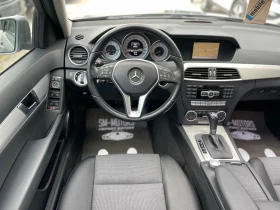 Mercedes-Benz C 250 Avantgarde/PANO/NAVI/Harman/Kardon | Mobile.bg    7