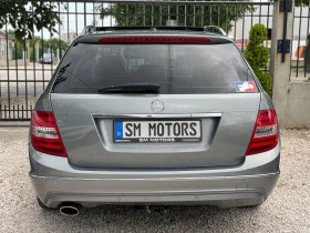 Mercedes-Benz C 250 Avantgarde/PANO/NAVI/Harman/Kardon | Mobile.bg    9