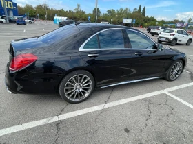 Mercedes-Benz S 500 4Matic, снимка 4