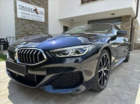 BMW 840 xDrive M Optic | Mobile.bg    1