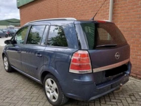 Обява за продажба на Opel Zafira 1.6/105к.с. ~3 500 лв. - изображение 1