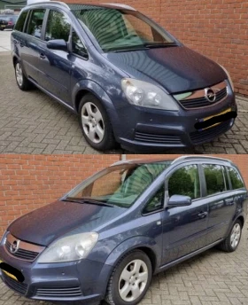 Обява за продажба на Opel Zafira 1.6/105к.с. ~3 500 лв. - изображение 9