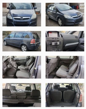 Обява за продажба на Opel Zafira 1.6/105к.с. ~3 500 лв. - изображение 8