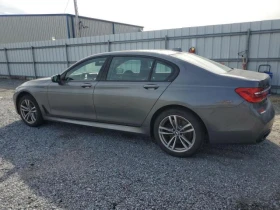 Обява за продажба на BMW 750 M* SPORT* ДИГИТАЛНО* ТАБЛО* ПОДГРЕВ* КАМЕРА* КЕЙЛЕ ~28 999 лв. - изображение 3