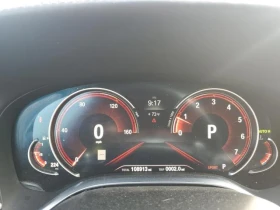 Обява за продажба на BMW 750 M* SPORT* ДИГИТАЛНО* ТАБЛО* ПОДГРЕВ* КАМЕРА* КЕЙЛЕ ~28 999 лв. - изображение 7