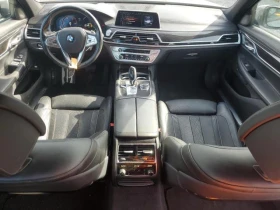 Обява за продажба на BMW 750 M* SPORT* ДИГИТАЛНО* ТАБЛО* ПОДГРЕВ* КАМЕРА* КЕЙЛЕ ~28 999 лв. - изображение 6