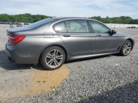 Обява за продажба на BMW 750 M* SPORT* ДИГИТАЛНО* ТАБЛО* ПОДГРЕВ* КАМЕРА* КЕЙЛЕ ~28 999 лв. - изображение 1