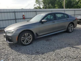 Обява за продажба на BMW 750 M* SPORT* ДИГИТАЛНО* ТАБЛО* ПОДГРЕВ* КАМЕРА* КЕЙЛЕ ~28 999 лв. - изображение 1