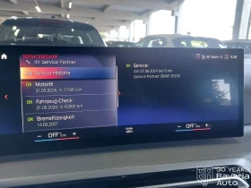 Обява за продажба на BMW 320 d Touring Steptronic ~81 216 лв. - изображение 8