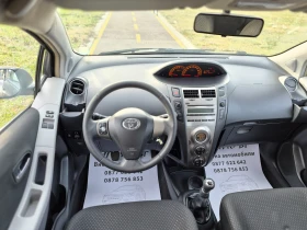 Toyota Yaris 1.3i - 4999 € / 9777.19 лв. - 38302292 9