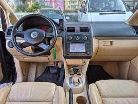 VW Touran | Mobile.bg � ����� ������ 8
