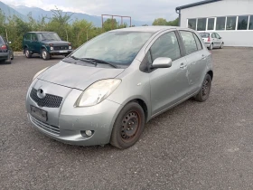 Toyota Yaris undefined | Auto.bg — изображение 3