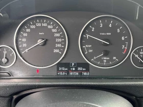 BMW 320 * 320i xDrive * CARFAX *  | Mobile.bg � ����� ������ 8