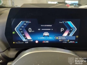 BMW 220 Gran Coupe Steptronic | Auto.bg — изображение 9