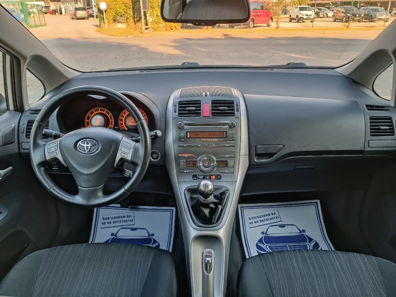 Toyota Auris 1.6i-124кс-ШВЕЙЦАРИЯ-РЪЧКА-Keyless, снимка 14 - Автомобили и джипове - 46996842