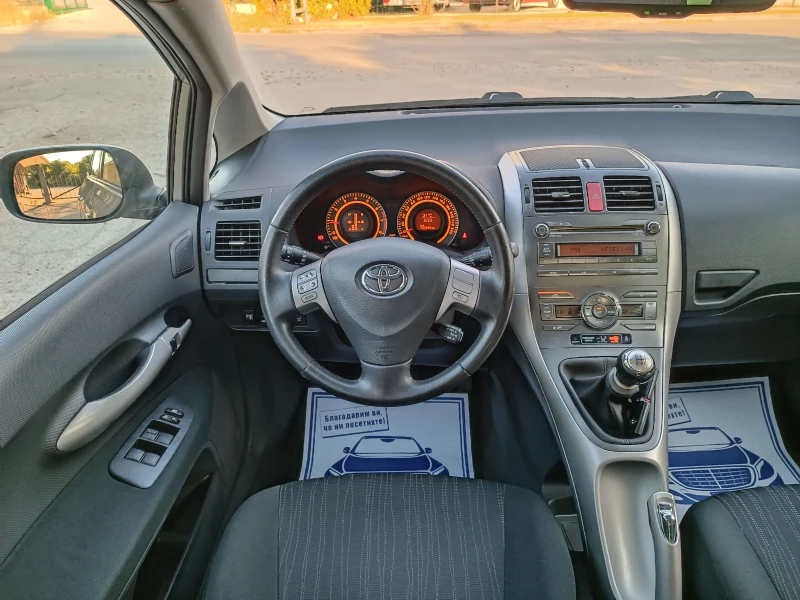 Toyota Auris 1.6i-124кс-ШВЕЙЦАРИЯ-РЪЧКА-Keyless, снимка 15 - Автомобили и джипове - 46996842