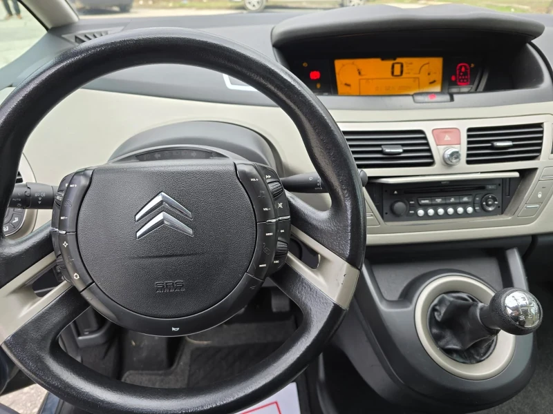 Citroen C4 Picasso, снимка 9 - Автомобили и джипове - 48548648