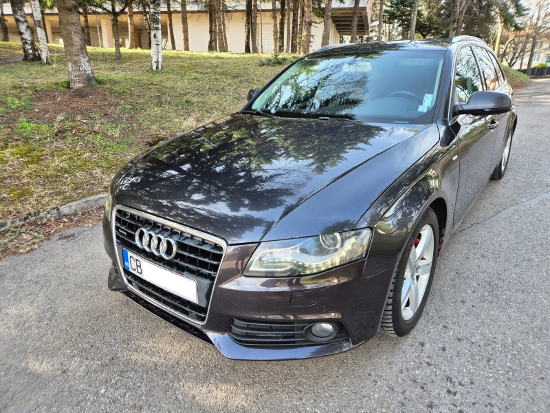 Audi A4 3.0 TDI, снимка 1 - Автомобили и джипове - 49515318