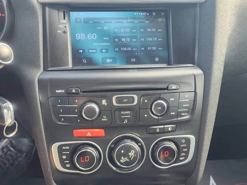 Citroen C4 1.6HDI Auto, снимка 9 - Автомобили и джипове - 49627998