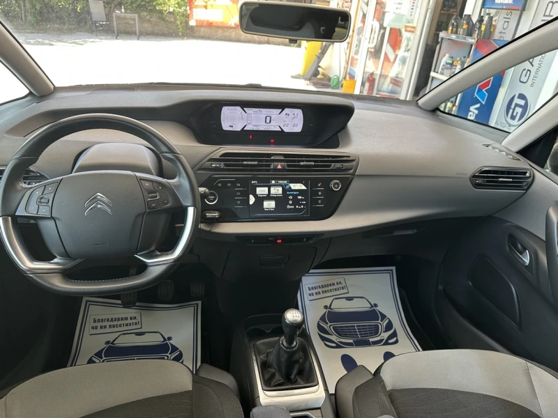 Citroen C4 Picasso EURO 6, снимка 9 - Автомобили и джипове - 50794174