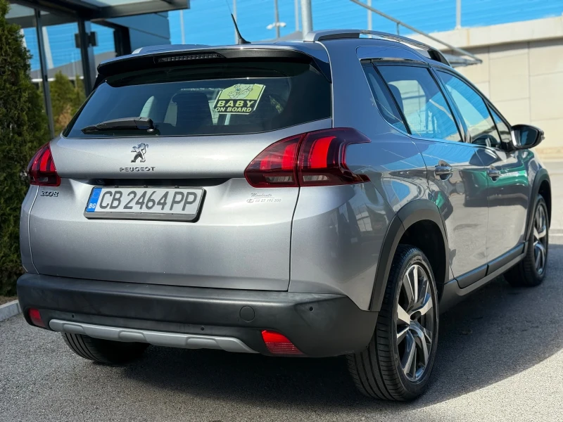 Peugeot 2008 1.2i Turbo, снимка 4 - Автомобили и джипове - 52120443