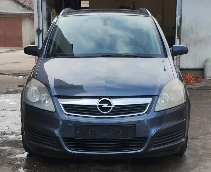 Opel Zafira 1.6/105к.с., снимка 1 - Автомобили и джипове - 49578617