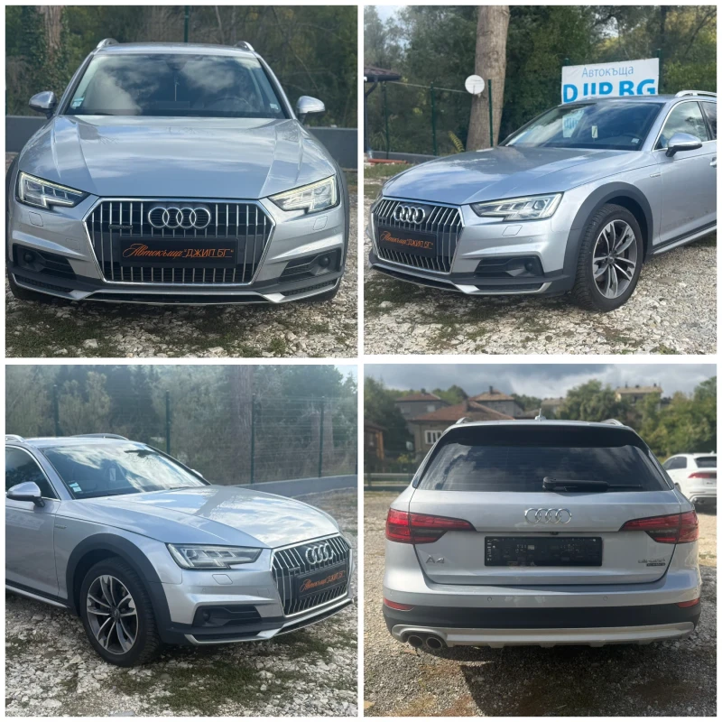 Audi A4 3.0 TDI MATRIX.Digital cockpit.EURO6 - 26999 лв. / 13804.37 € - 96816263 1