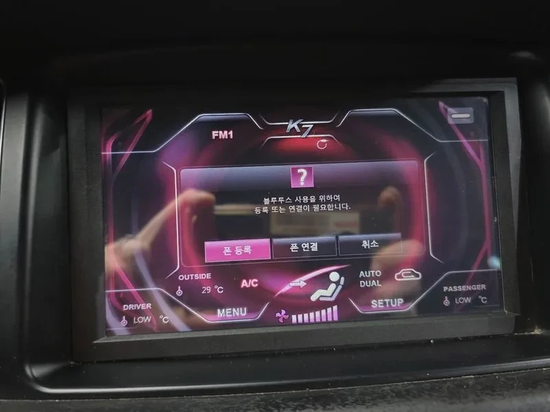 Kia K7  3.0 Luxury, снимка 16 - Автомобили и джипове - 56070395