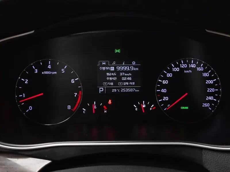 Kia K7  3.0 Luxury, снимка 8 - Автомобили и джипове - 56070395