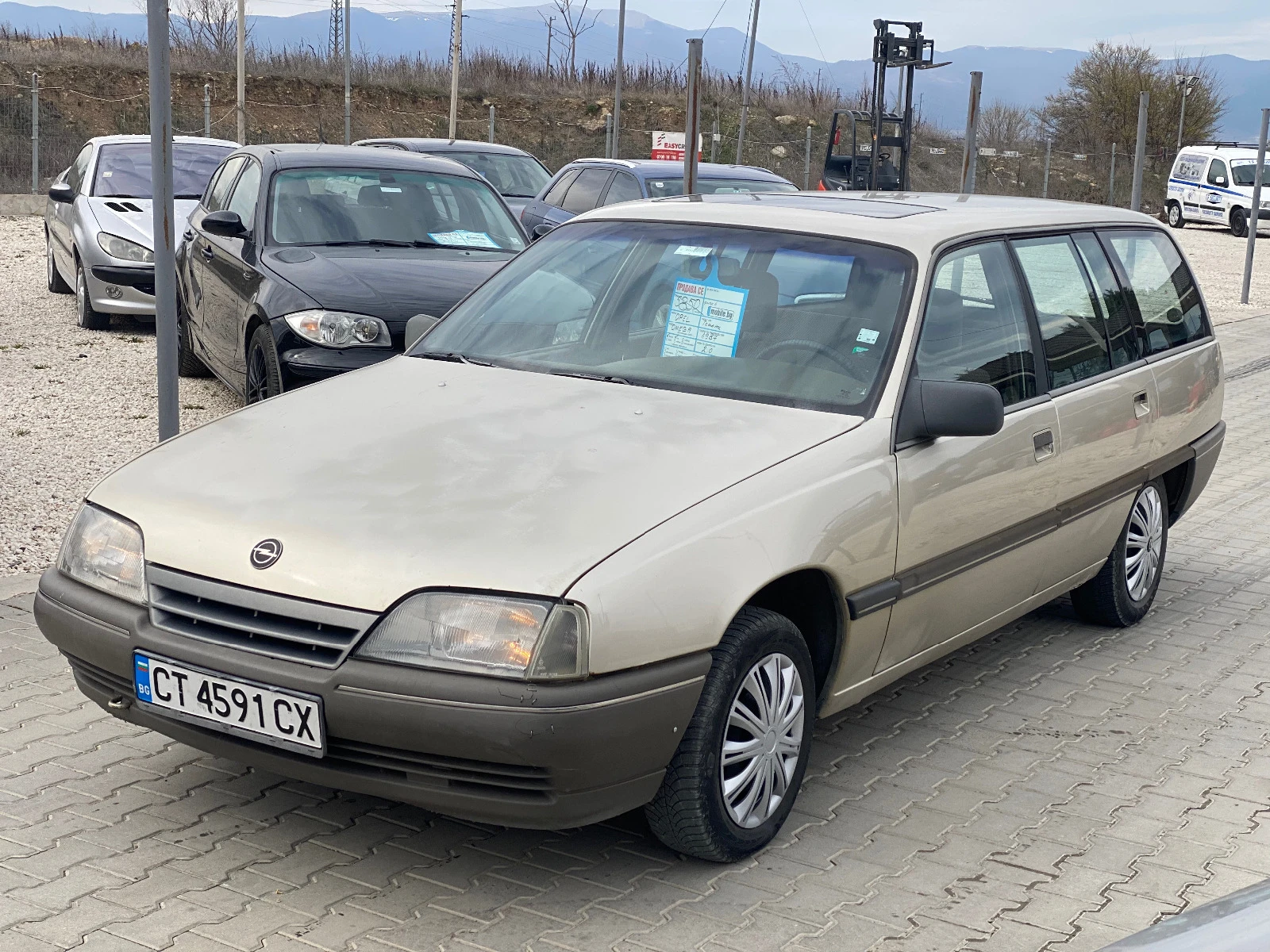 Opel Omega 2.0* Газ* Топ* Обслужена* люк* , снимка 1