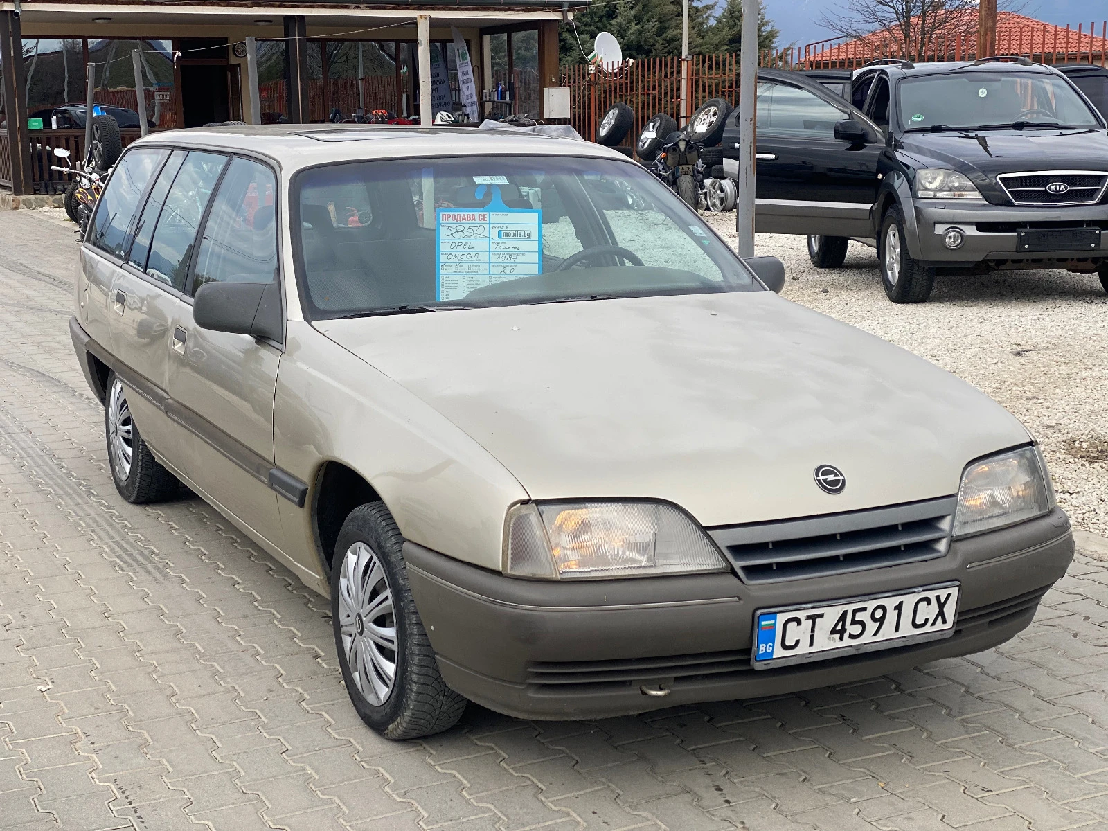 Opel Omega 2.0* Газ* Топ* Обслужена* люк*  - изображение 3