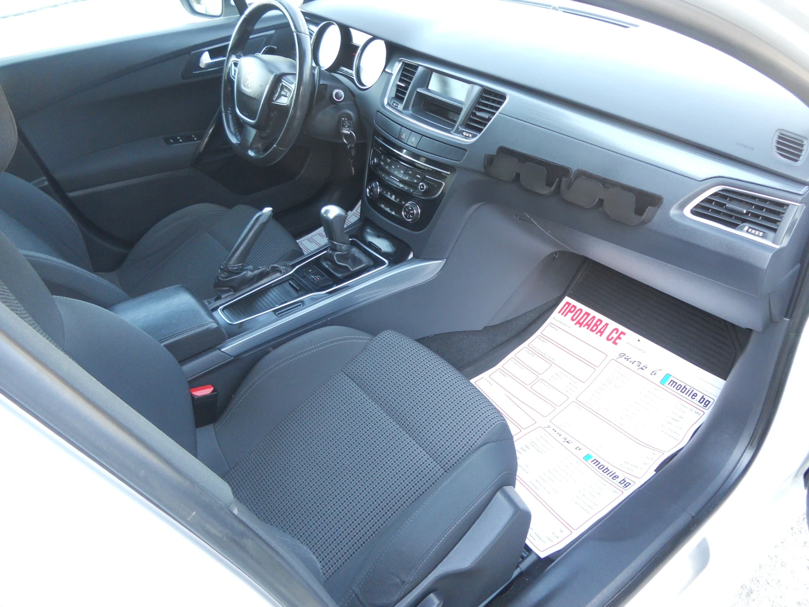 Peugeot 508 1.6HDI������!!! ���������, �����, �������� ������� | Mobile.bg � ����������� 11