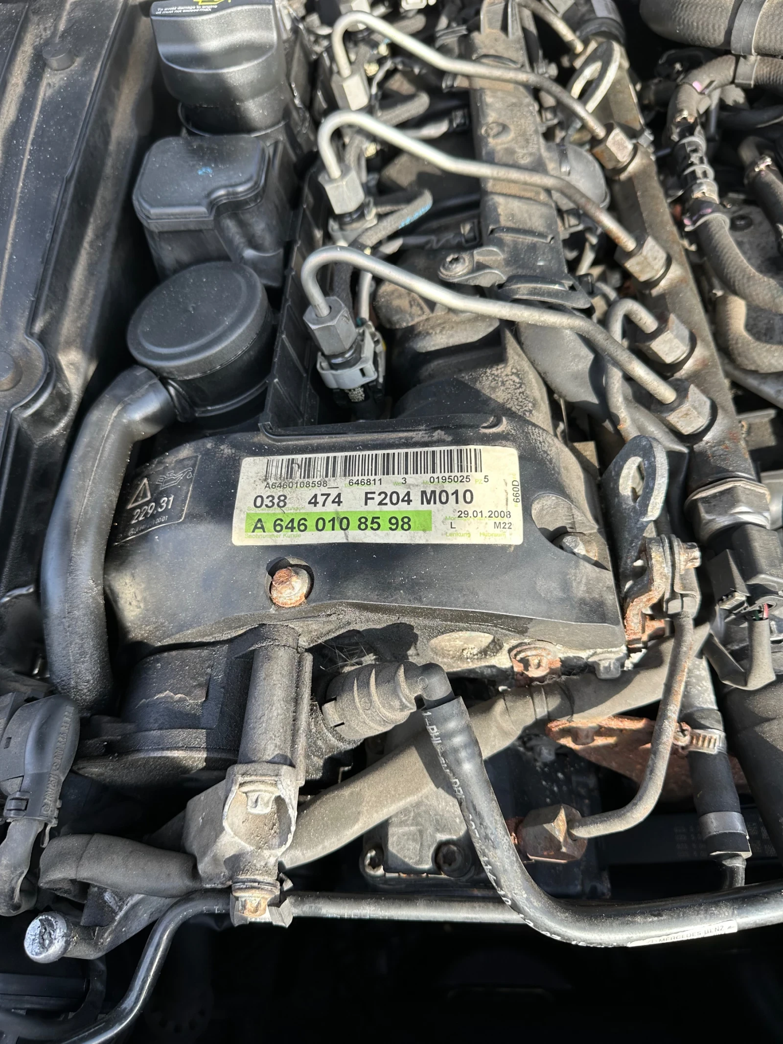 Mercedes-Benz C 220 2.2 CDI, OM646 | Mobile.bg   17