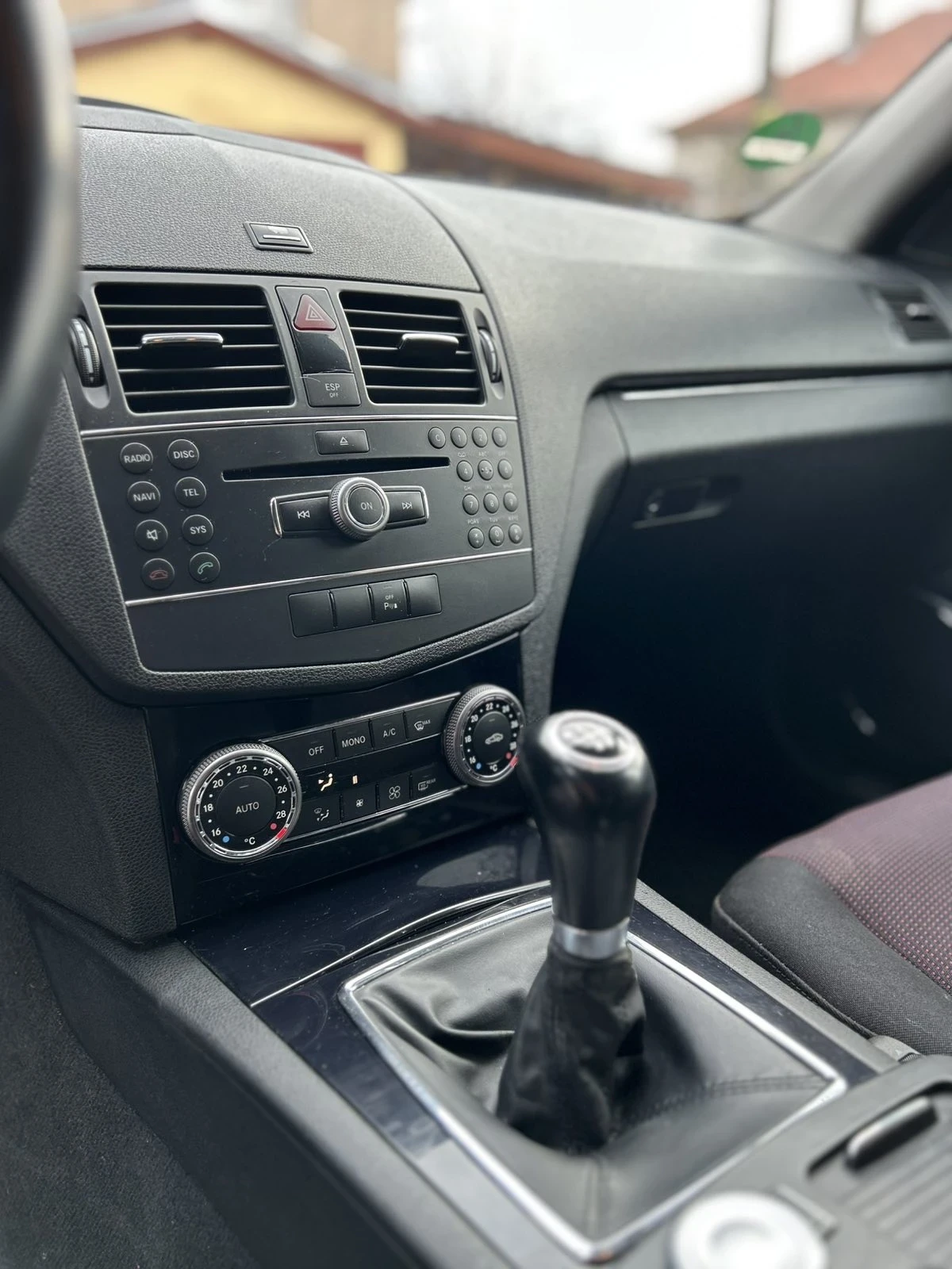 Mercedes-Benz C 220 2.2 CDI, OM646 | Mobile.bg   13