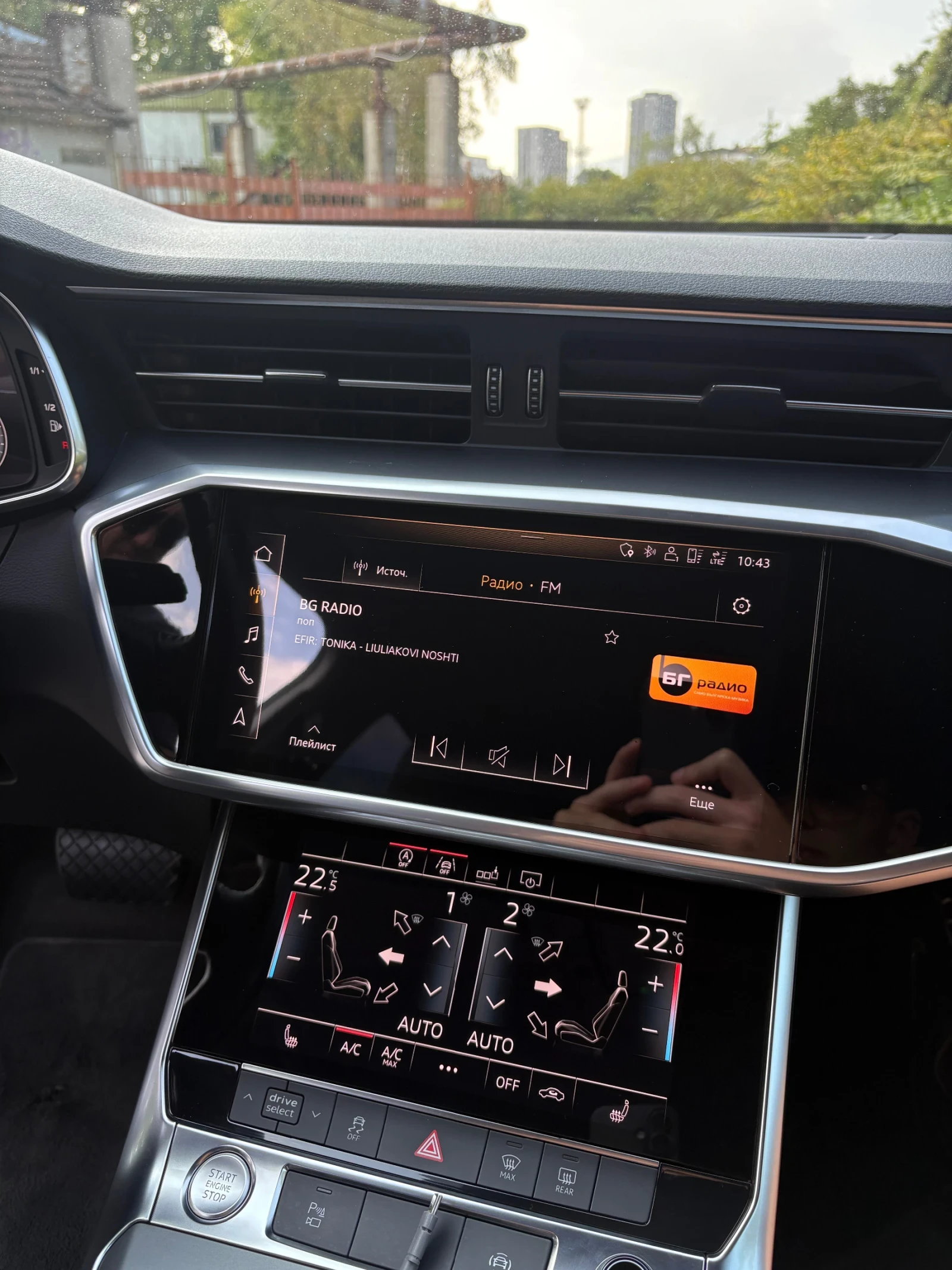 Audi A6 2.0 TDI - изображение 5