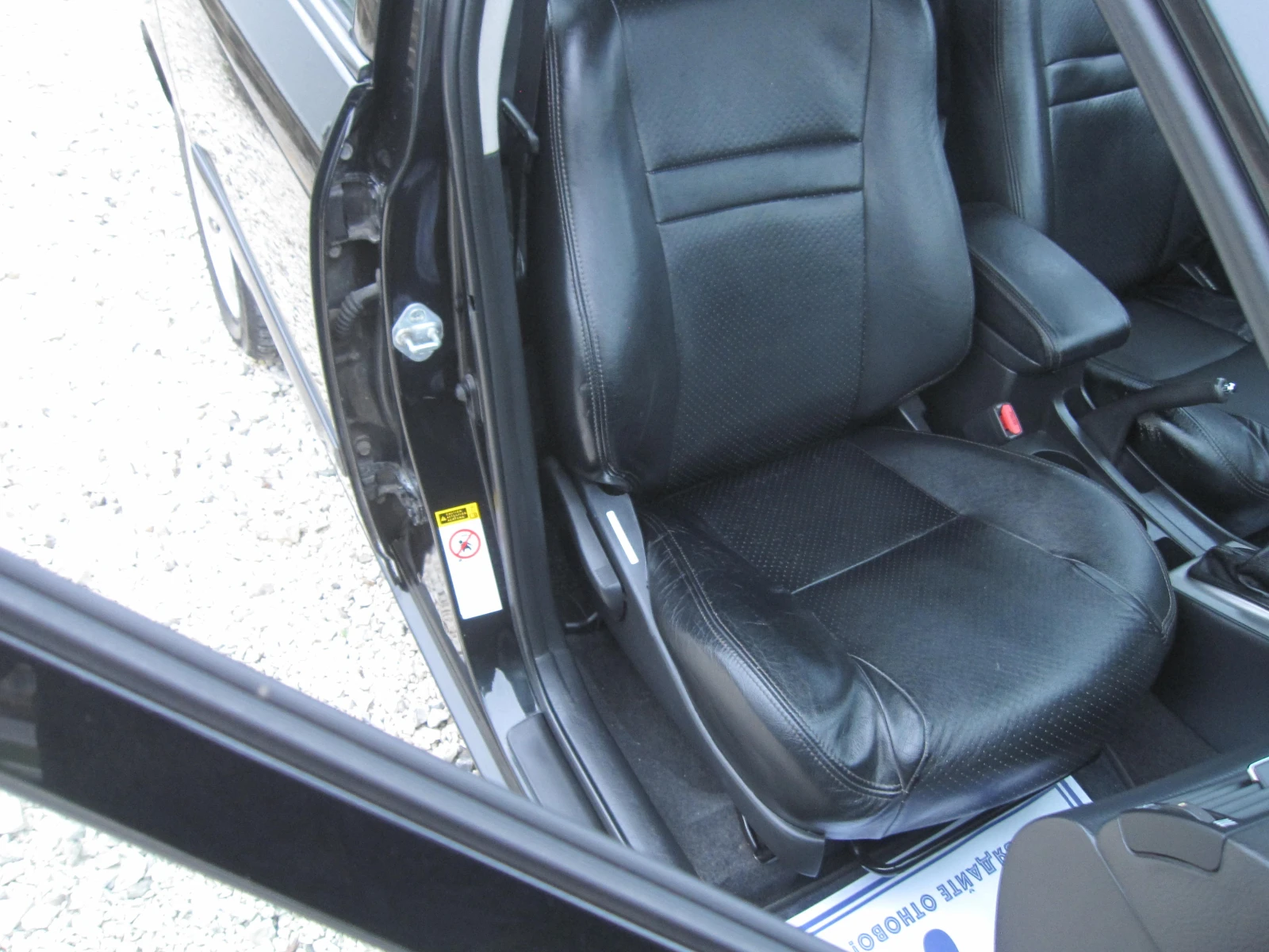 Toyota Corolla 1, 4-Климатроник, Кожа - изображение 10