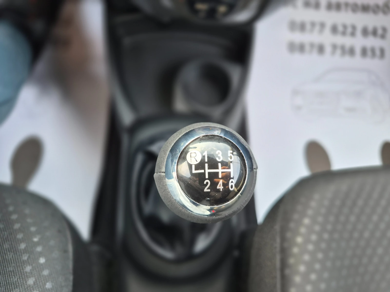 Toyota Yaris 1.3i, снимка 17 - Автомобили и джипове - 54043420