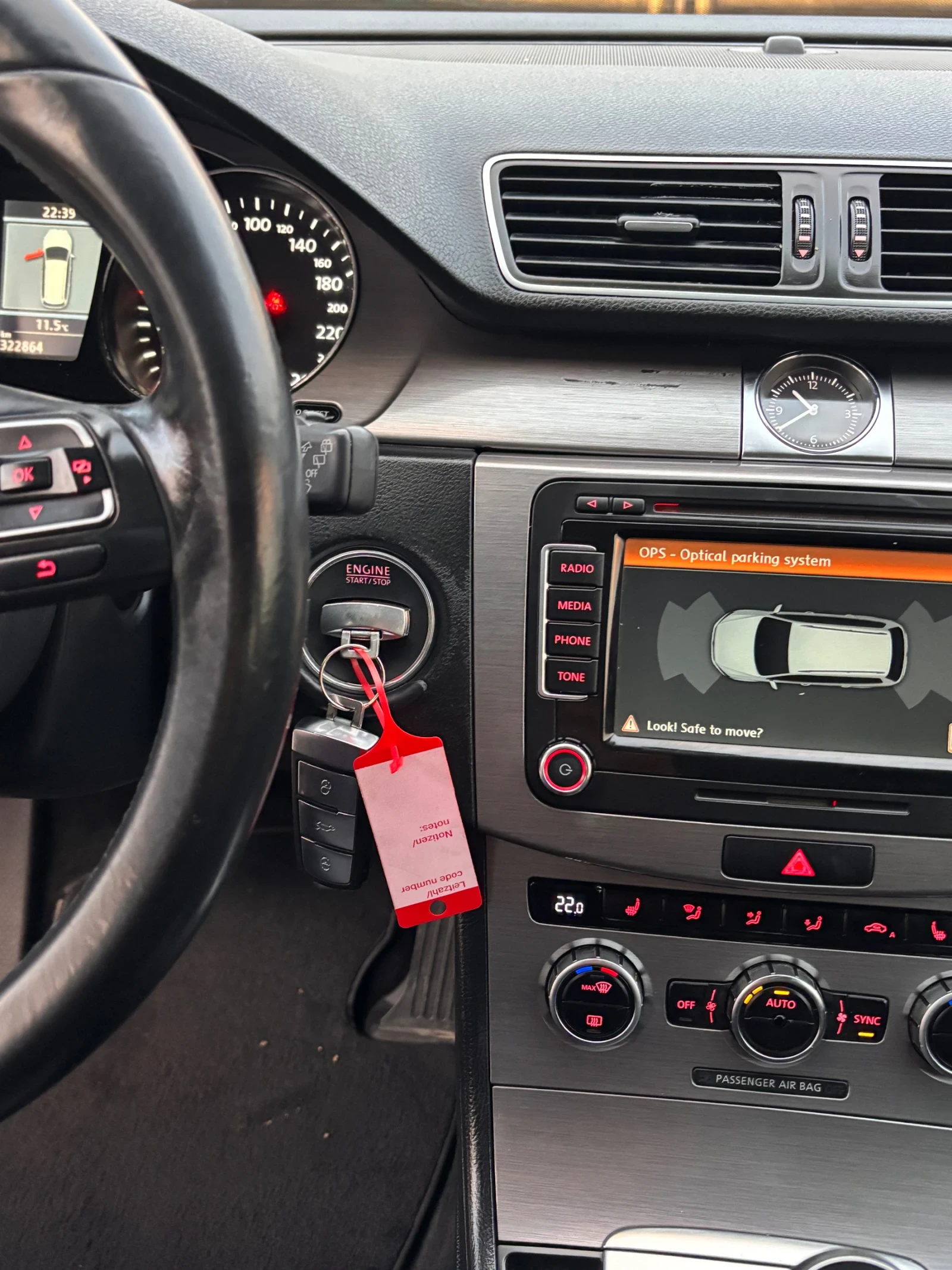 VW Passat 2.0 140 6 скорости, снимка 17 - Автомобили и джипове - 54128920