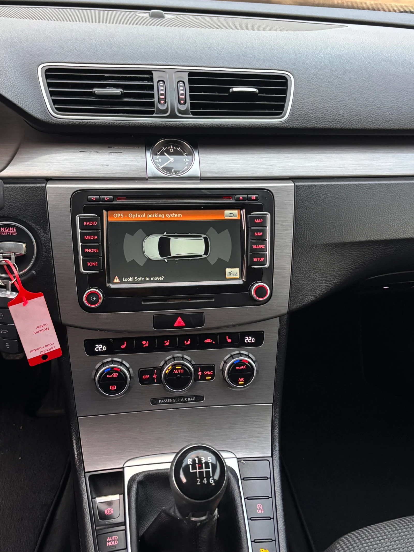 VW Passat 2.0 140 6 скорости, снимка 15 - Автомобили и джипове - 54128920