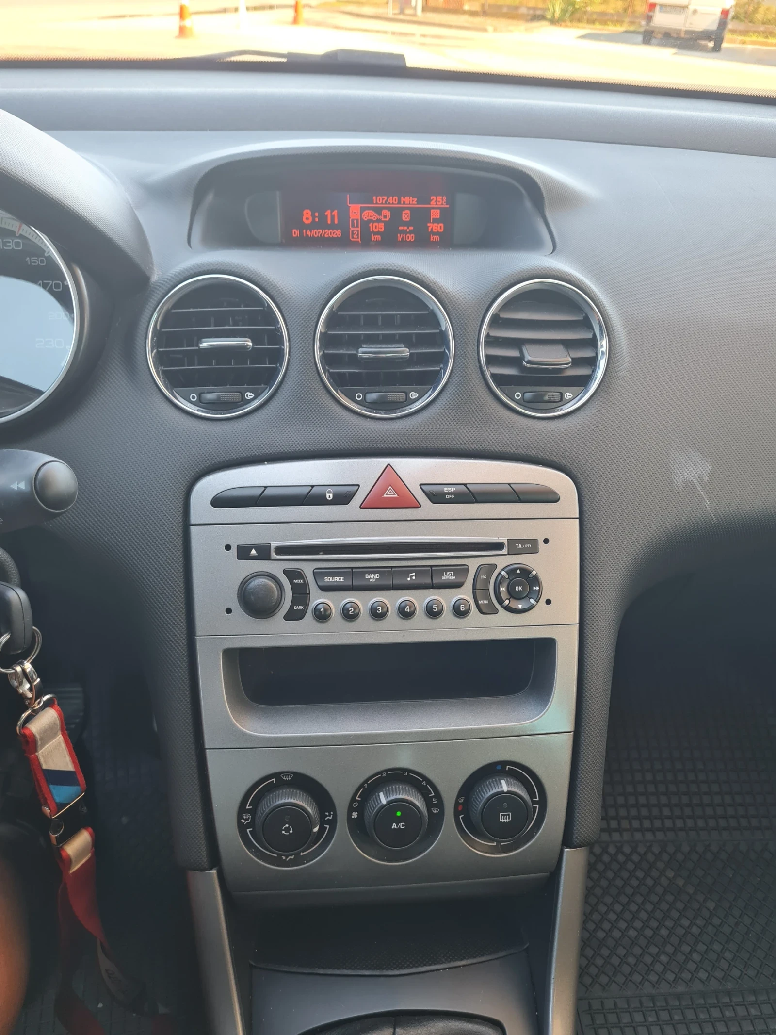 Peugeot 308 1.6���.150�.�. �������� ���� 5 -7������  | Mobile.bg � ����������� 10