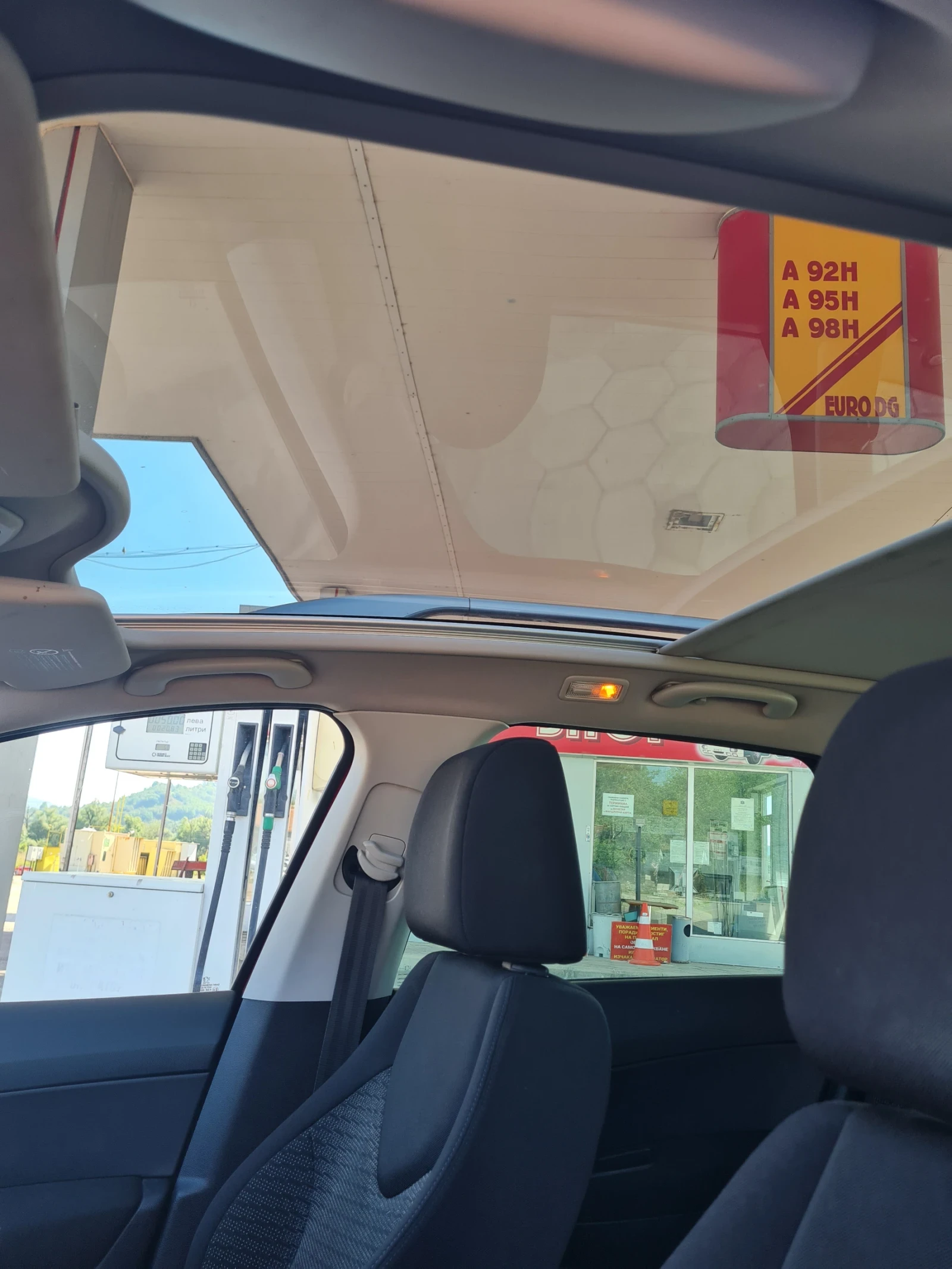 Peugeot 308 1.6���.150�.�. �������� ���� 5 -7������  | Mobile.bg � ����������� 12