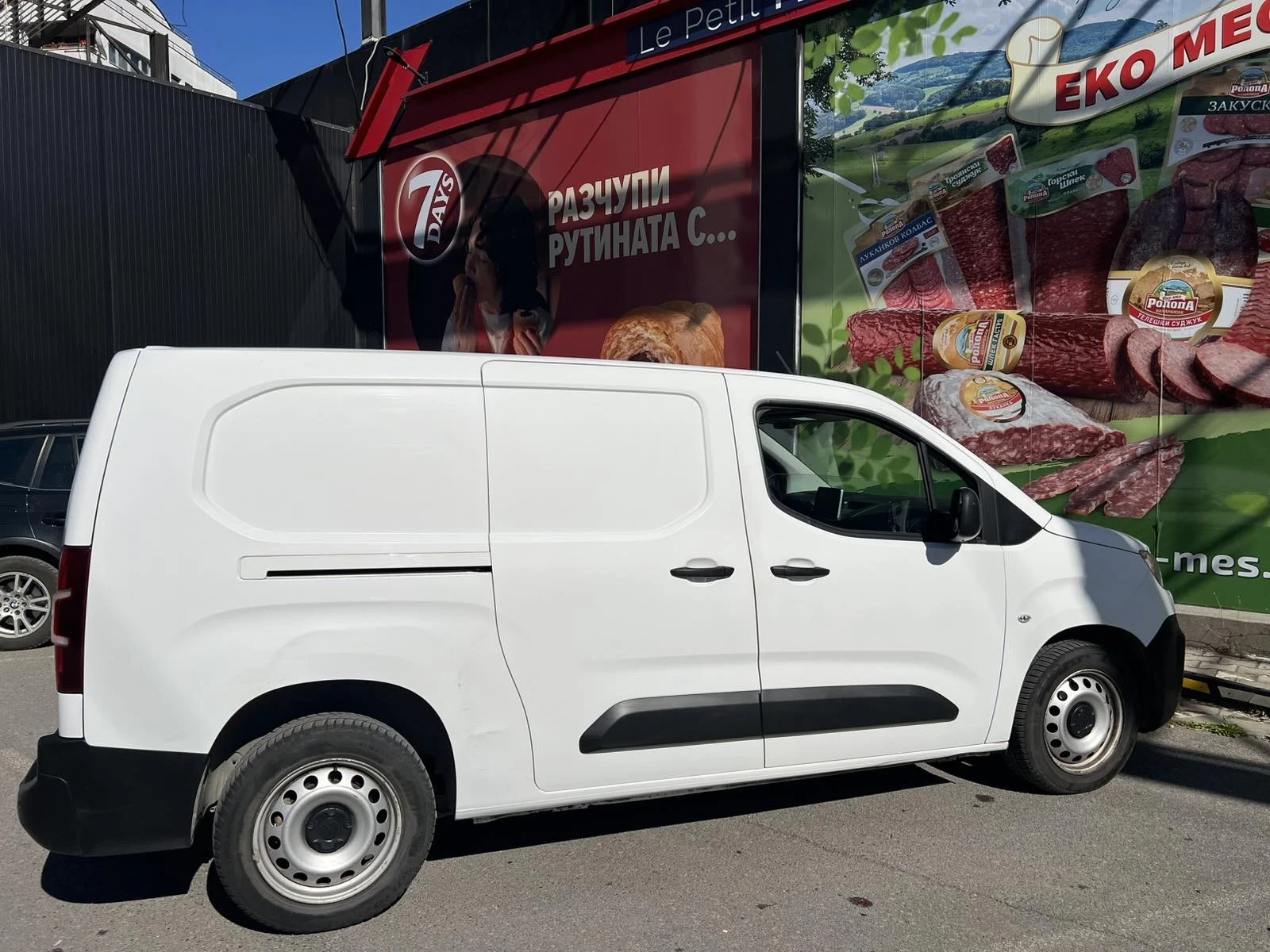 Citroen Berlingo 142000KM ����� ����  | Mobile.bg � ����������� 3