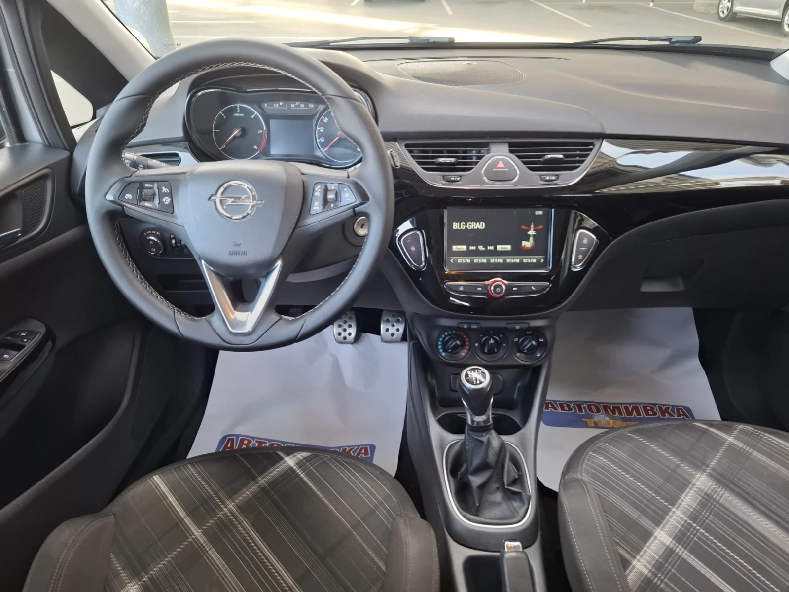 Opel Corsa 1.3 CDTI* EURO6* Color Edition * NAVI | Mobile.bg � ����������� 8
