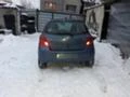 Toyota Yaris 1.3 vvti на части, снимка 4