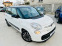 Обява за продажба на Fiat 500L 1.6d 6- скорости! Навигация! Камера!  ~13 999 лв. - изображение 2
