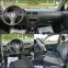 Обява за продажба на VW Bora 1.6i* Климатик ~4 299 лв. - изображение 10