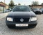 Обява за продажба на VW Bora 1.6i* Климатик ~4 299 лв. - изображение 1