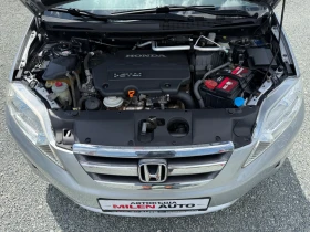 Honda Fr-v (KATO НОВА), снимка 17