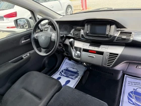 Honda Fr-v (KATO НОВА), снимка 16