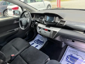 Honda Fr-v (KATO НОВА), снимка 15